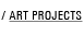 art progeject