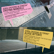 flyer 04
